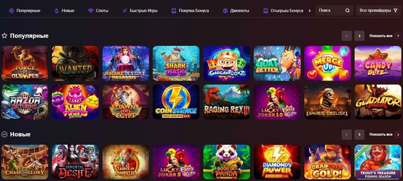 Официальный сайт